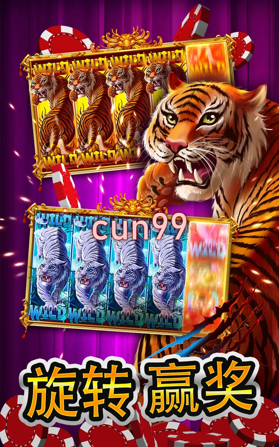 cun99 Preview - Resmi Unduh